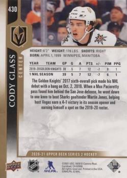2020-21 Upper Deck - Speckled Rainbow #430 Cody Glass Back