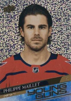 2020-21 Upper Deck - Speckled Rainbow #486 Philippe Maillet Front