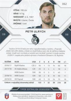 2020-21 SportZoo Tipos Extraliga #062 Petr Ulrych Back
