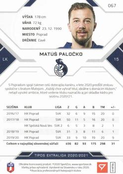 2020-21 SportZoo Tipos Extraliga #067 Matus Palocko Back