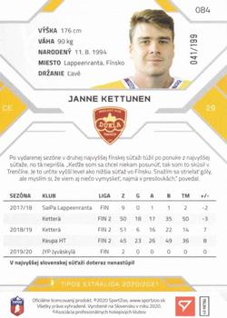 2020-21 SportZoo Tipos Extraliga - Blue #084 Janne Kettunen Back