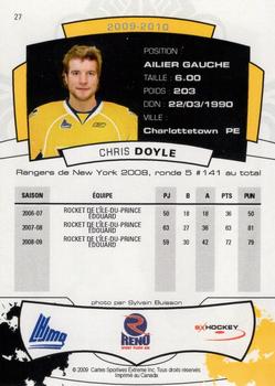 2009-10 Extreme Victoriaville Tigers (QMJHL) - Update Set #27 Chris Doyle Back