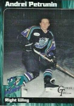 1998-99 Muskegon Fury (UHL) #NNO Andrei Petrunin Front
