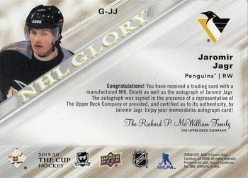 2019-20 Upper Deck The Cup - NHL Glory #G-JJ Jaromir Jagr Back
