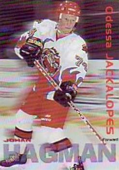 1998-99 Odessa Jackalopes (WPHL) #NNO Johan Hagman Front