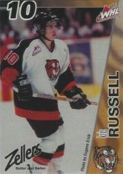 2003-04 Medicine Hat Tigers (WHL) #NNO Kris Russell Front