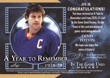2020-21 Leaf In The Game Used - A Year to Remember Navy Blue #AYR-06 Denis Potvin Back