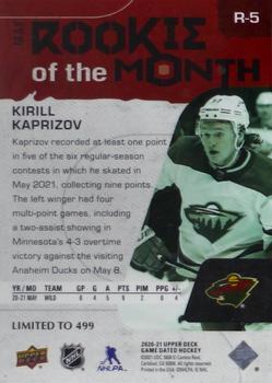 2020-21 Upper Deck Game Dated Moments - Rookie of the Month Achievements #R-5 Kirill Kaprizov Back