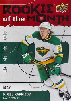2020-21 Upper Deck Game Dated Moments - Rookie of the Month Achievements #R-5 Kirill Kaprizov Front