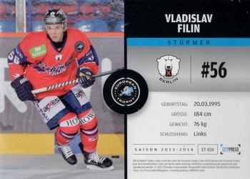 2013-14 Playercards Premium Serie (DEL) #ET-024 Vladislav Filin Back