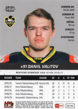 2020-21 Playercards (DEL) #DEL-194 Daniil Valitov Back