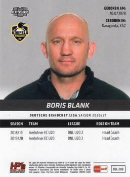 2020-21 Playercards (DEL) #DEL-208 Boris Blank Back