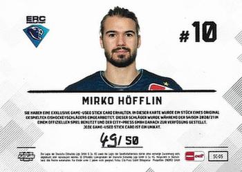 2020-21 Playercards (DEL) - Stick Cards #SC-05 Mirko Höfflin Back