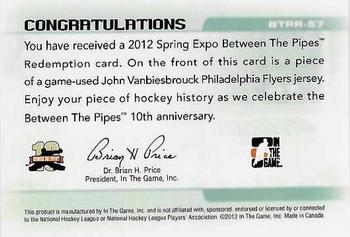 2011-12 In The Game Between The Pipes - 2012 Spring Expo Game Used Redemptions #BTPR-57 John Vanbiesbrouck Back