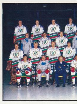 1985-86 Panini Hockey Elitserien (Swedish) Stickers #101 Team Front