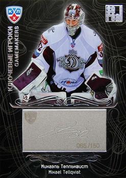 2012-13 Sereal KHL Gold Collection - Gamemakers #GAM-007 Mikael Tellqvist Front