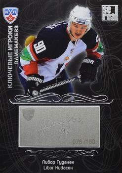 2012-13 Sereal KHL Gold Collection - Gamemakers #GAM-016 Libor Hudacek Front