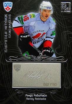 2012-13 Sereal KHL Gold Collection - Gamemakers #GAM-091 Randy Robitaille Front