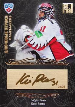 2012-13 Sereal KHL Gold Collection - Gamemakers Gold #GAM-074 Karri Ramo Front