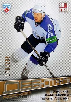 2012-13 Sereal KHL Gold Collection - Rookies #ROK-031 Yaroslav Alshevsky Front