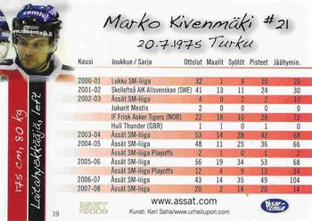 2008-09 Porin Assat Pelaajakortit #19 Marko Kivenmäki Back