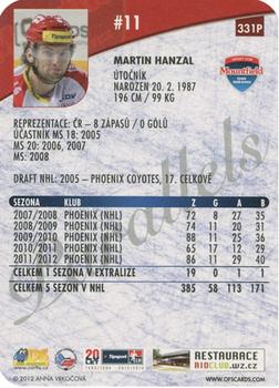 2012-13 Czech OFS Plus - Parallels Die Cut #331P Martin Hanzal Back