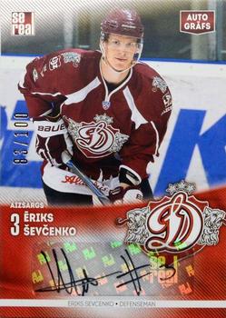 2015-16 Sereal Dinamo Riga - Autographs #AUT-ES Eriks Sevcenko Front