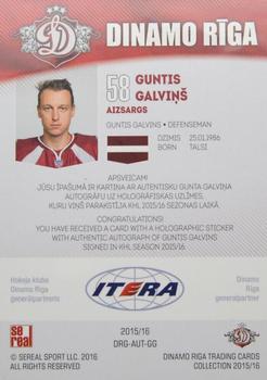 2015-16 Sereal Dinamo Riga - Autographs #AUT-GG Guntis Galvins Back
