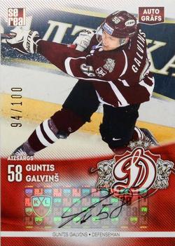 2015-16 Sereal Dinamo Riga - Autographs #AUT-GG Guntis Galvins Front