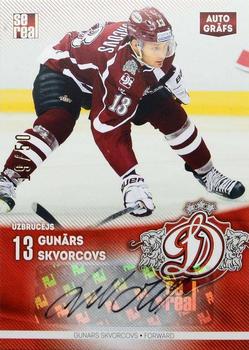 2015-16 Sereal Dinamo Riga - Autographs #AUT-GS Gunars Skvorcovs Front
