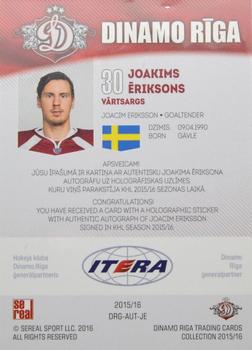 2015-16 Sereal Dinamo Riga - Autographs #AUT-JE Joacim Eriksson Back