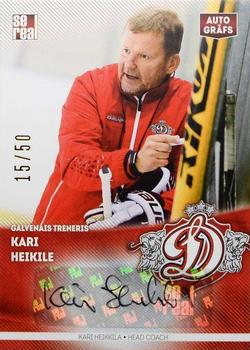 2015-16 Sereal Dinamo Riga - Autographs #AUT-KH Kari Heikkilä Front