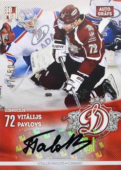 2015-16 Sereal Dinamo Riga - Autographs #AUT-VP Vitalijs Pavlovs Front