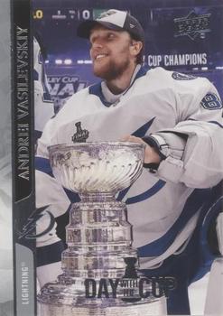 2020-21 Upper Deck - Day With The Cup #DC-24 Andrei Vasilevskiy Front