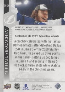 2020-21 Upper Deck - Day With The Cup #DC-29 Mikhail Sergachev Back
