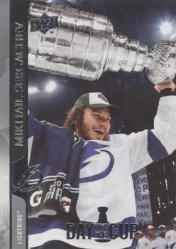 2020-21 Upper Deck - Day With The Cup #DC-29 Mikhail Sergachev Front