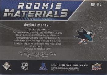 2020-21 Upper Deck - Rookie Materials Patch #RM-ML Maxim Letunov Back
