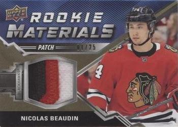 2020-21 Upper Deck - Rookie Materials Patch #RM-NB Nicolas Beaudin Front