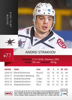 2014-15 Playercards (DEL2) #DEL2-040 Andrej Strakhov Back