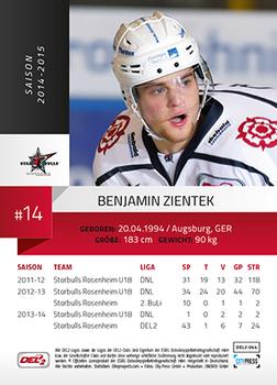 2014-15 Playercards (DEL2) #DEL2-044 Benjamin Zientek Back