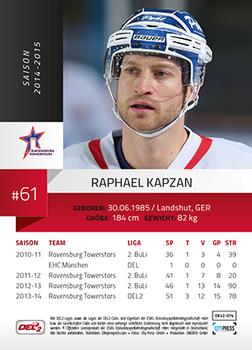2014-15 Playercards (DEL2) #DEL2-074 Raphael Kapzan Back