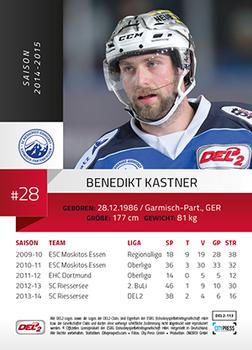 2014-15 Playercards (DEL2) #DEL2-113 Benedikt Kastner Back