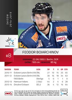 2014-15 Playercards (DEL2) #DEL2-134 Feodor Boiarchinov Back