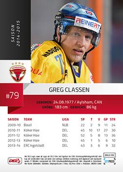 2014-15 Playercards (DEL2) #DEL2-155 Greg Classen Back