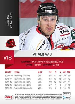 2014-15 Playercards (DEL2) #DEL2-176 Vitalij Aab Back