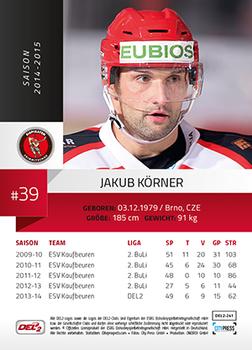 2014-15 Playercards (DEL2) #DEL2-241 Jakub Körner Back