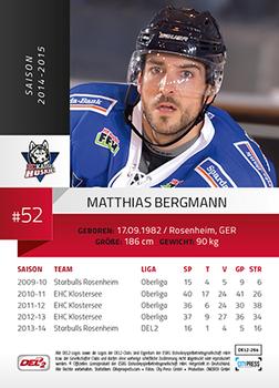 2014-15 Playercards (DEL2) #DEL2-264 Matthias Bergmann Back