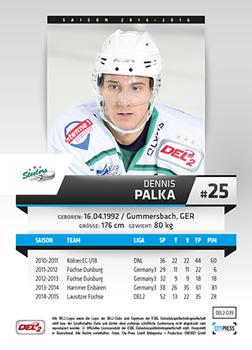 2015-16 Playercards (DEL2) #DEL2-039 Dennis Palka Back