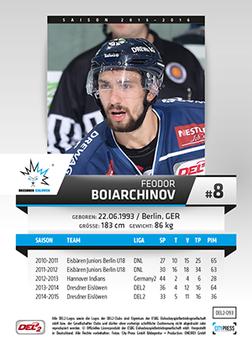 2015-16 Playercards (DEL2) #DEL2-093 Feodor Boiarchinov Back