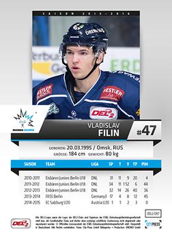 2015-16 Playercards (DEL2) #DEL2-097 Vladislav Filin Back